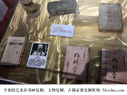 武汉-艺术商盟是一家知名的艺术品宣纸印刷复制公司